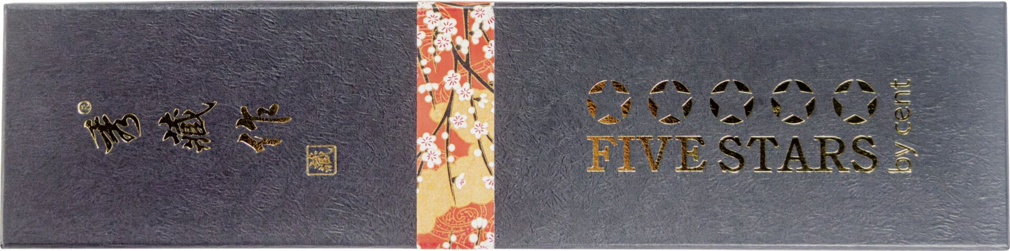 Messerserie "Kentaro" Allzweckmesser (2)